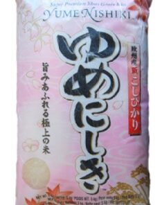 Super Premium Short Grain Rice Yume Nishiki 5 kg