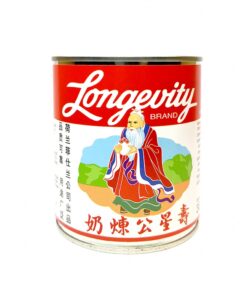 Sweetened Condensed Milk Longevity 397g