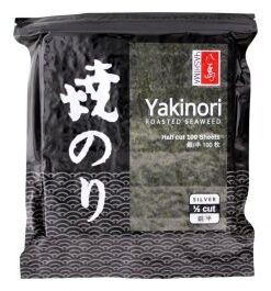 Yakinori Nori Sushi  Yashima 50 sheet 140gram