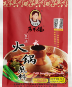Chilli Soup Base for Hotpot Lao Gan Ma 160g