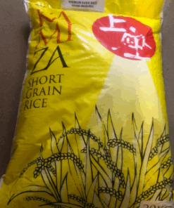 Kamiza Sushi Rice Short Grain Yellow 10kg