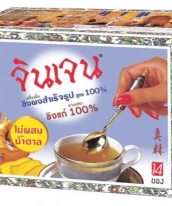 Thee Instant Gemberdrank Gingen 14 pieces 70G